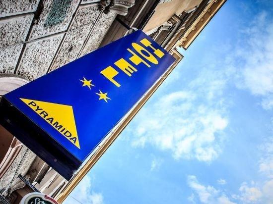 Hotel Pyramida Μπρνο Εξωτερικό φωτογραφία